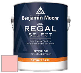 Benjamin Moore 550 Regal Select Waterborne Interior Pearl Finish краска цвет 1303 Smashing Pink