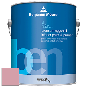Benjamin Moore Ben W626 Premium Interior Latex Eggshell краска цвет 1271 Hummingbird