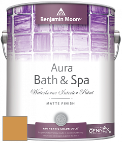 Benjamin Moore Aura 532 Bath & Spa Waterborne Interior Paint Matte Finish краска цвет 2159-30 Apple Crisp
