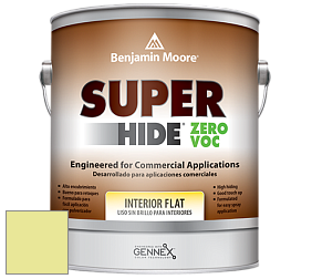 Benjamin Moore 355 Super Hide Zero Voc Interior Flat краска цвет 2026-50 Fresh Cut Grass