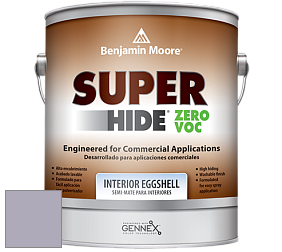 Benjamin Moore 357 Super Hide Zero Voc Interior Eggshell краска цвет 2117-50 Spring Violet