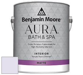 Benjamin Moore Aura 532 Bath & Spa Waterborne Interior Paint Matte Finish краска цвет 2071-70 Misty Lilac