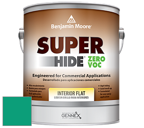 Benjamin Moore 355 Super Hide Zero Voc Interior Flat краска цвет 2046-30 Cayman Lagoon