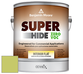 Benjamin Moore 355 Super Hide Zero Voc Interior Flat краска цвет 2028-40 Pear Green