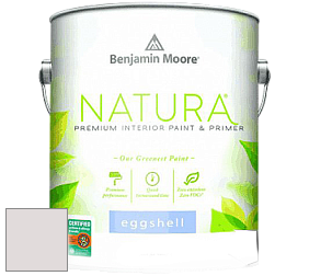 Benjamin Moore 513 Natura Interior Eggshell Finish краска с блеском цвет 1387 Rock Harbor Violet