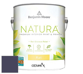 Benjamin Moore 514 Natura Interior Semi-Gloss Finish краска цвет 2068-10 Majestic Violet