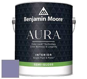 Benjamin Moore Aura 528 Waterborne Interior Semi-gloss Finish краска цвет 2070-40 Spring Purple