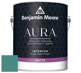 Benjamin Moore Aura 522 Interior Paint - Matte краска цвет RAL 6033 