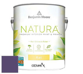 Benjamin Moore 514 Natura Interior Semi-Gloss Finish краска цвет 2071-20 Gentle Violet