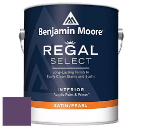Benjamin Moore 550 Regal Select Waterborne Interior Pearl Finish краска цвет NCS S 5040-R50B 