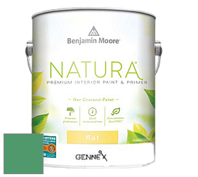 Benjamin Moore 514 Natura Interior Semi-Gloss Finish краска цвет 2038-30 Prairie Green