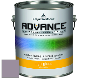 Benjamin Moore 794 Advance Interior Paint-High Gloss глянцевая алкидная эмаль цвет 2116-40 Hazy Lilac