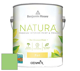 Benjamin Moore 514 Natura Interior Semi-Gloss Finish краска цвет 2032-40 Citrus Green