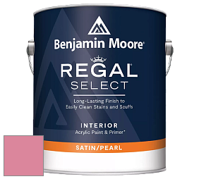 Benjamin Moore 550 Regal Select Waterborne Interior Pearl Finish краска цвет 2087-40 Autumn Red
