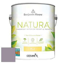Benjamin Moore 514 Natura Interior Semi-Gloss Finish краска цвет 2116-40 Hazy Lilac