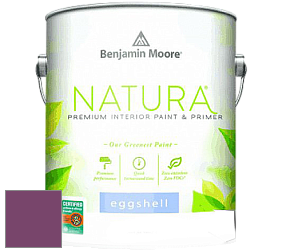 Benjamin Moore 513 Natura Interior Eggshell Finish краска с блеском цвет 2074-20 Summer Plum