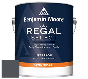 Benjamin Moore 550 Regal Select Waterborne Interior Pearl Finish краска цвет 2120-30 Witching Hour