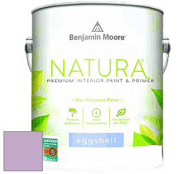 Benjamin Moore 513 Natura Interior Eggshell Finish краска с блеском цвет 2073-50 Purple Easter Egg