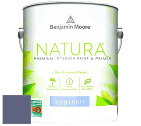 Benjamin Moore 513 Natura Interior Eggshell Finish краска с блеском цвет 2069-30 Darkest Grape
