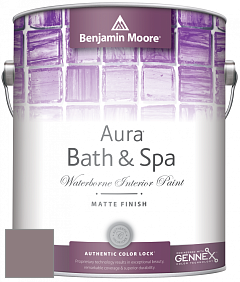 Benjamin Moore Aura 532 Bath & Spa Waterborne Interior Paint Matte Finish краска цвет NCS S 5010-R10B 