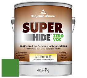 Benjamin Moore 355 Super Hide Zero Voc Interior Flat краска цвет 2033-10 Yellow Green