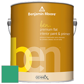 Benjamin Moore Ben W625 Premium Interior Latex Flat краска цвет 2042-30 Hummingbird Green