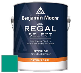 Benjamin Moore 550 Regal Select Waterborne Interior Pearl Finish краска цвет NCS S 2555-B80G 