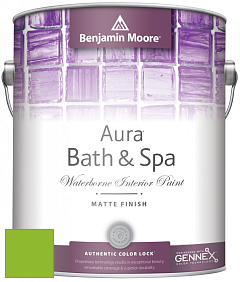 Benjamin Moore Aura 532 Bath & Spa Waterborne Interior Paint Matte Finish краска цвет 2031-30 Sweet Pea