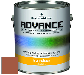 Benjamin Moore 794 Advance Interior Paint-High Gloss глянцевая алкидная эмаль цвет 2175-20 Pilgrimage Foliage