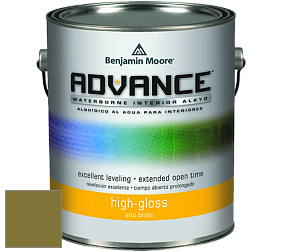 Benjamin Moore 794 Advance Interior Paint-High Gloss глянцевая алкидная эмаль цвет NCS S 4550-G70Y 