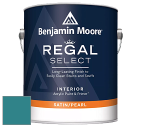 Benjamin Moore 550 Regal Select Waterborne Interior Pearl Finish краска цвет NCS S 4040-B30G 