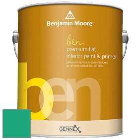 Benjamin Moore Ben W625 Premium Interior Latex Flat краска цвет 2045-30 Green Leaf