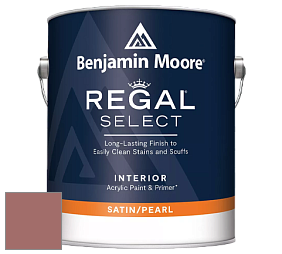 Benjamin Moore 550 Regal Select Waterborne Interior Pearl Finish краска цвет NCS S 4030-Y90R 