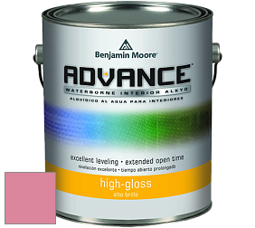 Benjamin Moore 794 Advance Interior Paint-High Gloss глянцевая алкидная эмаль цвет 2087-40 Autumn Red