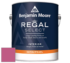 Benjamin Moore 550 Regal Select Waterborne Interior Pearl Finish краска цвет 1348 Razzle Dazzle