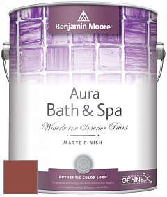Benjamin Moore Aura 532 Bath & Spa Waterborne Interior Paint Matte Finish краска цвет 2090-10 Grand Canyon Red