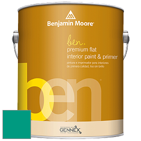 Benjamin Moore Ben W625 Premium Interior Latex Flat краска цвет NCS S 2555-B80G 