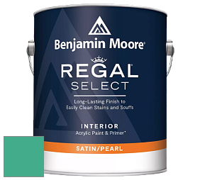 Benjamin Moore 550 Regal Select Waterborne Interior Pearl Finish краска цвет NCS S 2050-B90G 