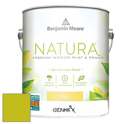 Benjamin Moore 514 Natura Interior Semi-Gloss Finish краска цвет 2027-30 Eccentric Lime