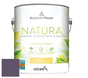 Benjamin Moore 514 Natura Interior Semi-Gloss Finish краска цвет 2072-30 Purple Lotus