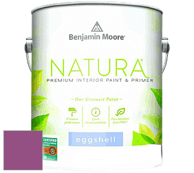 Benjamin Moore 513 Natura Interior Eggshell Finish краска с блеском цвет 2075-30 Pre-Dawn Sky