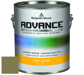Benjamin Moore 794 Advance Interior Paint-High Gloss глянцевая алкидная эмаль цвет NCS S 5030-G70Y 