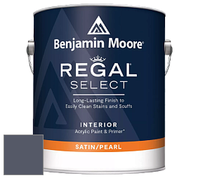 Benjamin Moore 550 Regal Select Waterborne Interior Pearl Finish краска цвет NCS S 7010-R70B 