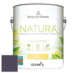 Benjamin Moore 514 Natura Interior Semi-Gloss Finish краска цвет 2070-20 Plum Royale