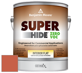 Benjamin Moore 355 Super Hide Zero Voc Interior Flat краска цвет 2169-20 Orange Parrot