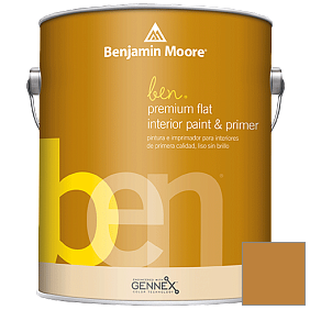 Краска Ben Premium Interior Latex Flat (W625) цвет 2159-10 Dash of Curry