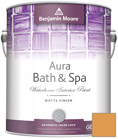 Краска Benjamin Moore Aura Bath & Spa Interior Paint Matte Finish (532) цвет 175 Mayan Gold