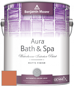 Benjamin Moore Aura 532 Bath & Spa Waterborne Interior Paint Matte Finish краска цвет 2168-30 Orange Blossom