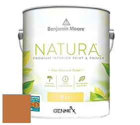 Benjamin Moore 514 Natura Interior Semi-Gloss Finish краска цвет 2157-10 Golden Dunes