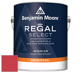 Benjamin Moore 550 Regal Select Waterborne Interior Pearl Finish краска цвет 2002-20 Bull's Eye Red
